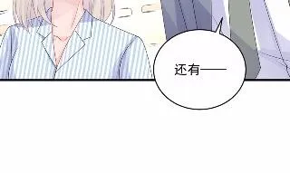 32 第27页
