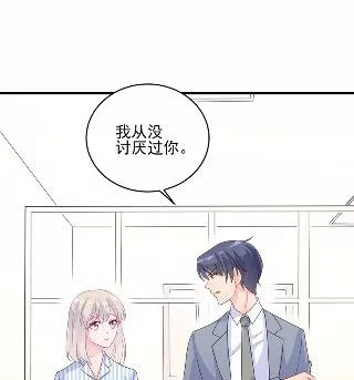 32 第28页