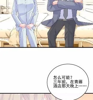 32 第29页