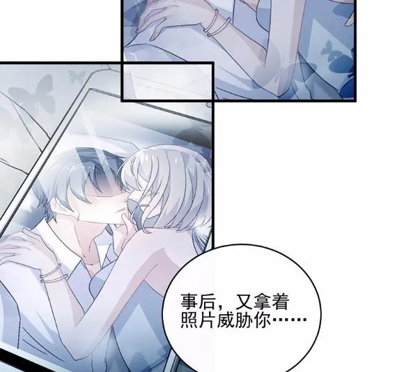 32 第32页