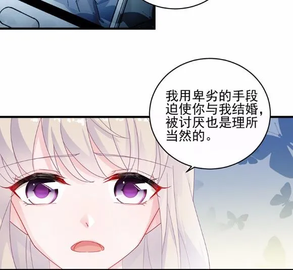 32 第33页