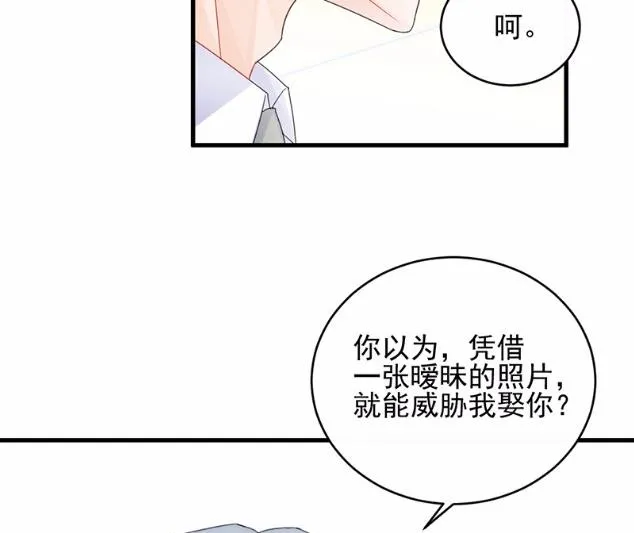 32 第35页