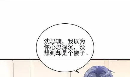 32 第37页