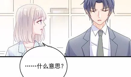 32 第38页