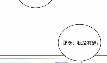 32 第39页
