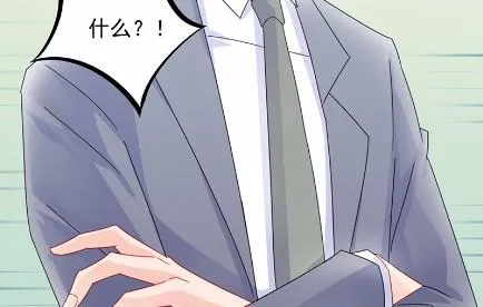 32 第41页