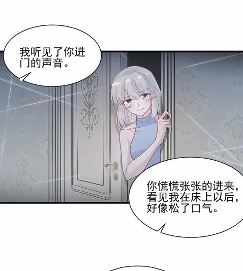32 第43页