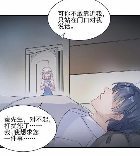 32 第44页