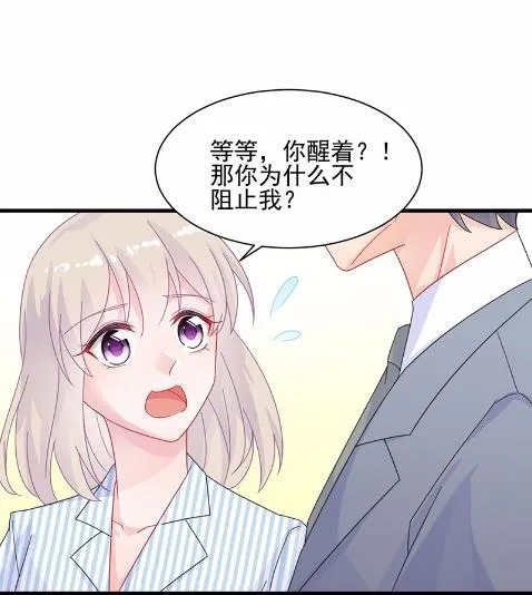 32 第45页