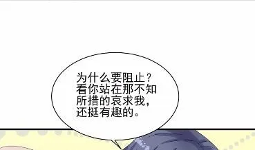 32 第46页