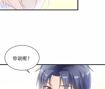 32 第50页