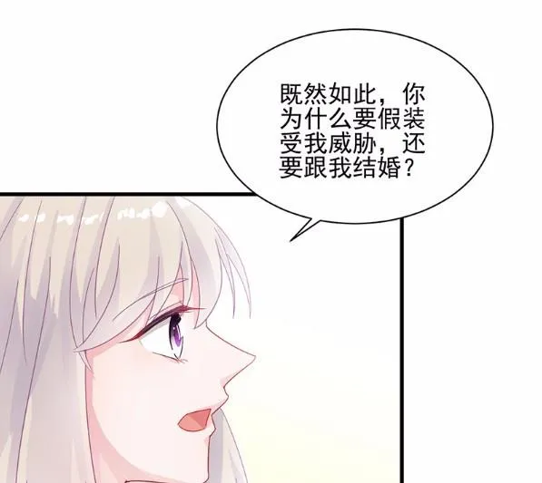 33 第1页