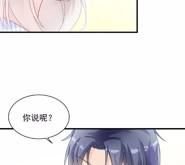 33 第2页