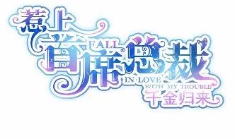 33 第8页