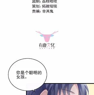 33 第10页