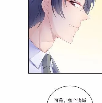 33 第11页