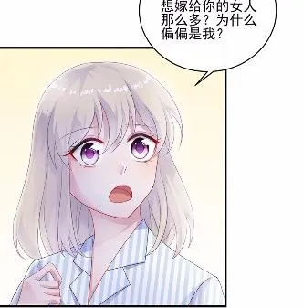 33 第12页