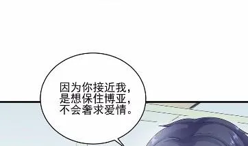 33 第13页
