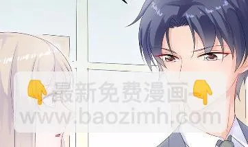 33 第14页