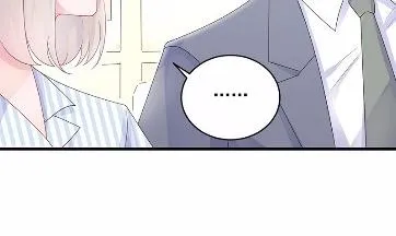 33 第15页
