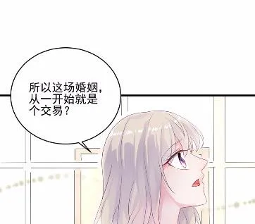 33 第16页