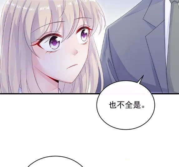 33 第19页