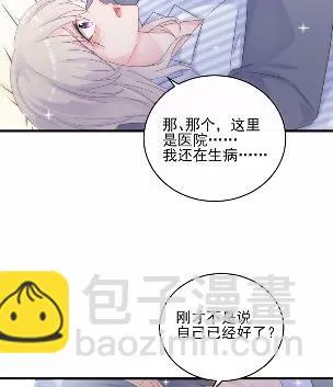 33 第26页