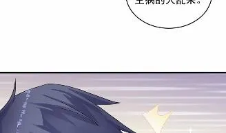 33 第29页