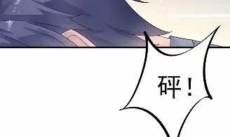 33 第30页