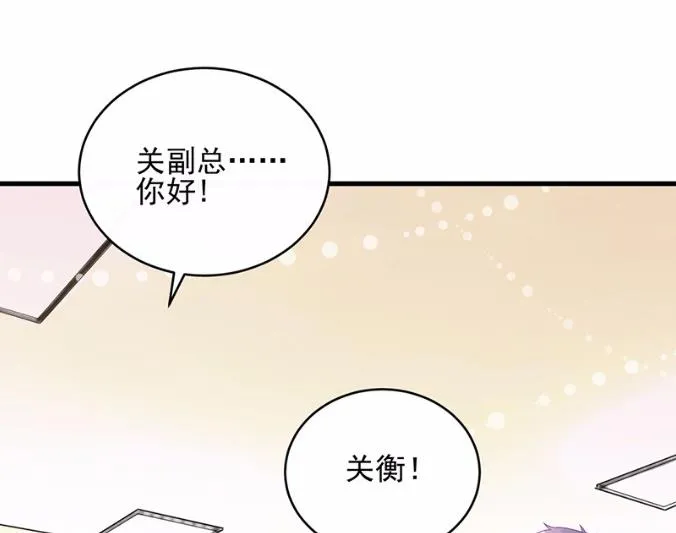 33 第35页