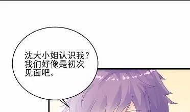 33 第37页