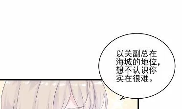 33 第39页