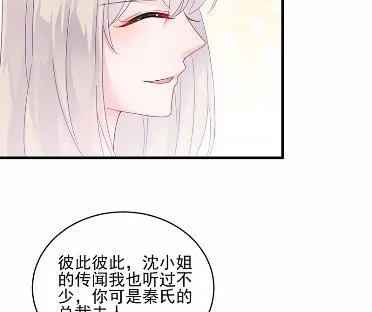 33 第40页
