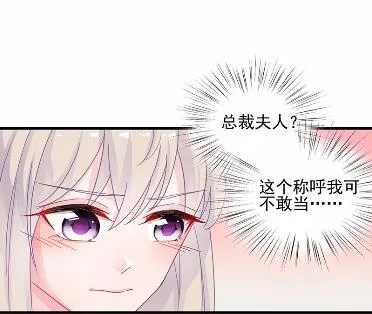 33 第42页