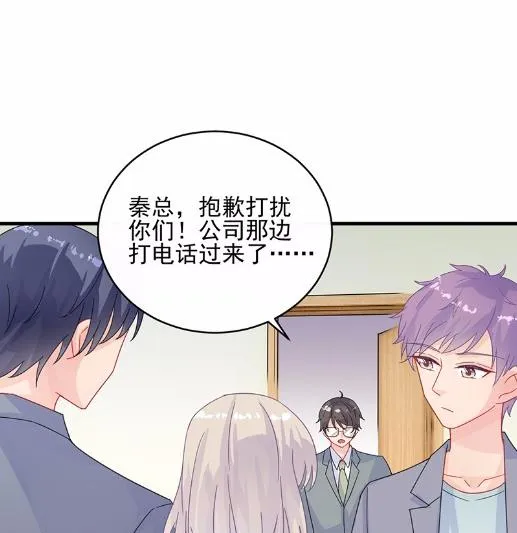 33 第44页