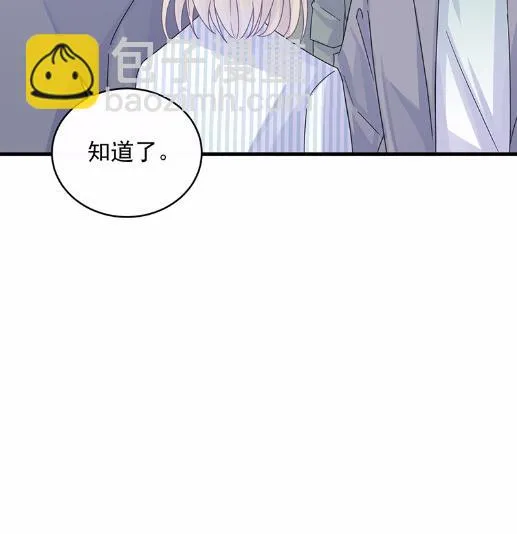 33 第45页