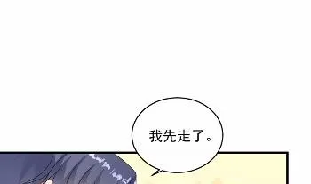 33 第46页