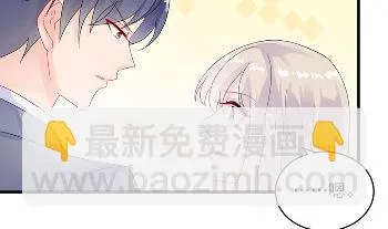 33 第47页