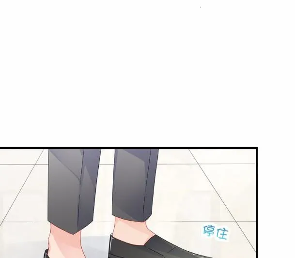 33 第52页