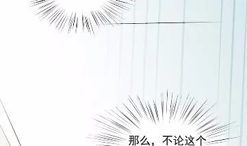 33 第57页