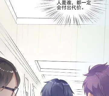 33 第58页