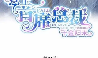 34 第3页