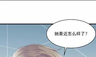 34 第13页