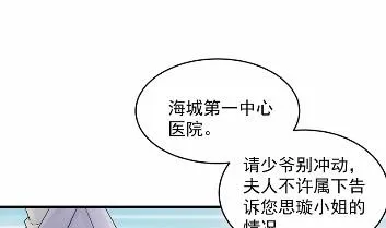 34 第19页