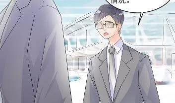 34 第20页