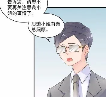 34 第23页
