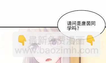 34 第34页