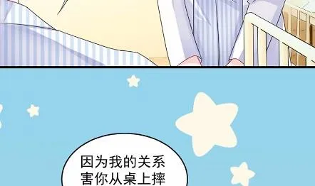 34 第42页