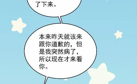 34 第43页