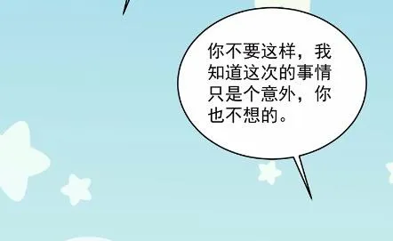 34 第44页